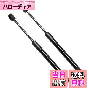 yzXIANGSHANG V[} GF50 GNF50 HF50 CtBjeB Q45 F50^ AQ[g_p[ 84430AT800 84431AT800 obNhA_p[ Anb`_p[ gN_p[ ԌΉ pi 2{g [