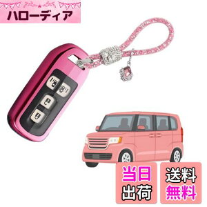 yzL[Jo[ L[z_[Kz_ NV[Yz_V^NBOXL[P[X N-VAN JJ1/JJ2 N-WGN NONE N-BOX JX^ JF1-JF4L[Jo[ N-BOX SLASH XbVJF1/JF2 NacalikeeyL[P[XisN