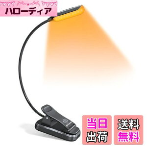 yzGlocusent Ǐ ubNCg ǏCg NbvCg 3iKF USB[d茳Cg Q q ݑΖ M ʃCg ڂɗD xbh d hЗp