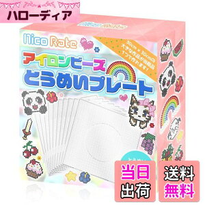 yzNicoRate ACr[Y v[g Zbg 5mmTCYΉ w͂ĂINłȒPɑ^iIx 10 v[g [p