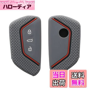 yzkwmobile L[Jo[ VW Golf 8 3-{^ Ԃ̃L[Ή L[P[X - یP[X P[X Ԍ VR O[/F/ԐF