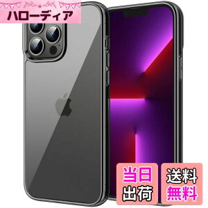 yzJEDirect iPhone13 Pro یP[X(Pro 6.1C`p) ΂݂Ȃ Ռz op[Jo[ h~ NAobN (Ot@Cg)