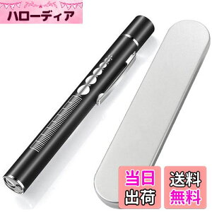 yzKIMLONTON_u d ^ LED nfBCg yCg USB[d y  ϋv Nbvt gѕ֗ Lv AEghA Cg [{bNXt