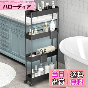 yzSPACEKEEPER Lb`S Ԏ[ X 13cm [Jbv dؔt @\  Hi  LX^[t gȒP  䏊 ①ɉ 4i ubN