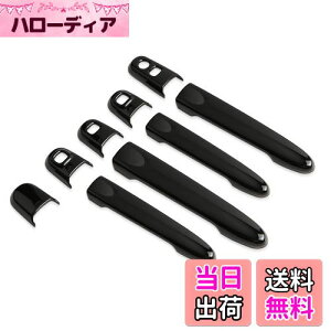 yzMarchfa hAnhJo[yg^ [~[/^NXo WXeB_Cnc g[ M900A M910AzɓK hAJo[ bL ubN 9PZbg(SO[hΉ)