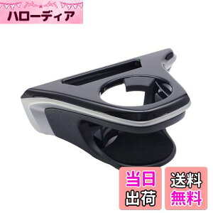 yzƉbN(Tsuchiya Yac) Ԏpi g^ J[NX GAR hNz_[ȗp ubN/Vo[ 16.4×14×21.9cm SY-CO6