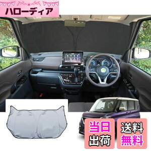 yGAFATzY [NX [NXnCEFCX^[ B40n 3 2020Nf~s V^ Nissan ROOX p [NX 40n ԗpTVF[h tgKXp 2023Nǃo[W R[i[ECh