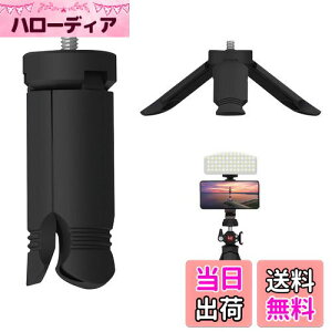 yzRICISUNG ~jOr Or X}zX^h VvOr y ^ ~j OrWo X}zOr ܂肽 ω׏d1.3kg iubNj