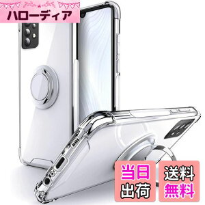 yzSHIELDS UP Galaxy A52 5G P[X SC53B Jo[ Ot ϏՌ ϋv 菝h~ X^ht  op[ MNV A52 Jo[ - NA