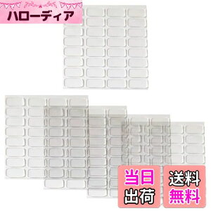 yztBMAŒp ʃe[v 5V[g 160 20*10*1mm   Se[v ŒV[ ]|h~  ƎcȂ ~ tBMAp (`)