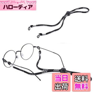 yz[Betijeyo] Kloh X|[cp ዾXgbv TOXXgbv ꗎh~ Kl`F[ jp ߉\ Kl q Y fC[X l AEghA 