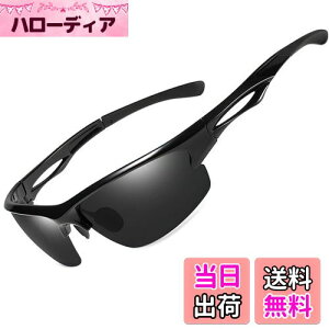 yz[KANASTAL] TOX Y X|[c Ό uv400 lC e| t[ y RՌ jO 싅 St oR ނ ^]p ւ񂱂 񂮂炷 sunglasses for men women i