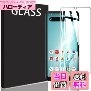 RuiMi AQUOS sense4 SH-41A / AQUOS sense4 lite p KXtB dx9H 0.33mm  CAh~ {Ɏqfލ̗p ϏՌ  ϋv ώw Uh~ یtB AQUOS sense4 basic/AQUOS sense5G SH-53A