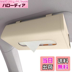 yzIROKOHA Ɠ ԗpeBbVP[X  eBbVJo[ oCU[ [ (x[W)