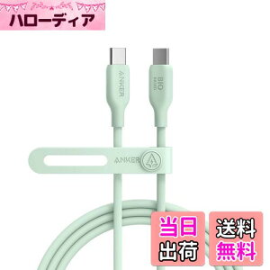 yzAnker 543 GRth[ USB-C & USB-C P[u ARf 240W }[d iPhone 16 / 15 MacBook Pro iPad Pro iPad Air 5 Galaxy S24 eΉ (1.8m O[)