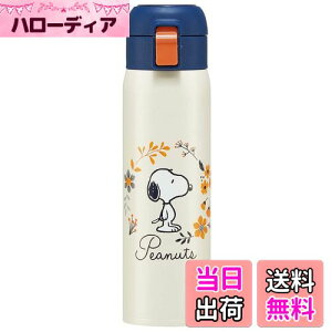 yzXP[^[(Skater) ۉ ۗ XeX }O{g 480ml ^b`I[v Xk[s[ STOT5-A