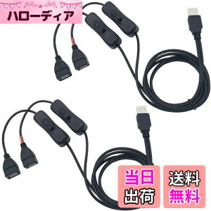 yzUSB XCb`, CESFONJER 1m USB P[u 2 ҃R[h I/ItXCb`t, ȃfXNv/t@̂߂ɃtBbgALEDCg (2)