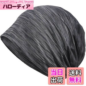 yz[Bafup] jbgX Y āyЂƂė₽E⊴fށEDGEzzėp XjbgXq PAX jbgLbv r[j[  ʋC Ȃ 傫 