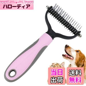 yzfogman ыʎ ybgR[ _ю ybguV   L ɂȂ Z  (sN)