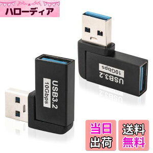 Leehitech () USB A L A_v^[ 10Gbps ] 90xp L^ USB3.2 Gen2 A IX to A XϊRlN^[ A~jEޗ ^ y df[^A_v^[CgѓdbAUfBX