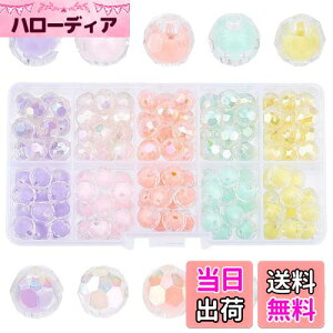 yzPH PandaHall 120Zbg r[Y 10 ʓI ANr[Y Eh Jbg ۃr[Y ANZT[ޗ nhChp[c DIYp  f ޗ F 9.5mm