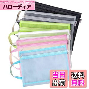 yzsiawadeky t@Xi[tH_[ A4 6 dt@Xi[ t ʃtH_[ bV t@CobO PVC NAz_[ ސ ItBXpi ANZT[ۊ 