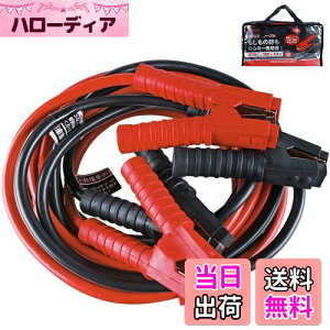 yzAWELTEC u[X^P[u 500A 6M 12V/24VԑΉ e ɑ S ϋv ϔMh ԁASUVAoAgbNA^̔[⏤pԗ×{ ԋO GWn ̏ ~ 