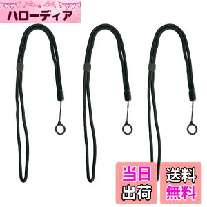 yzRICISUNG dq^oRp VAPE xCv lbNXgbv y3{zVRO 13mm ^тɕ֗ p Rgݍ킹 񂩂牺^Cv dq^oR A`Xbv V