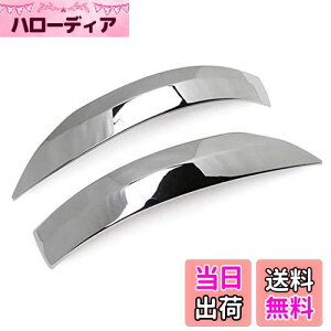 yzKuroobaa g^ CY hA~[ K[jbV 2P O JX^ p[c ABS ʃbLdグ hXAbv ANZT[