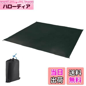 yzYAPJEB egV[g 220 OhV[g ^[v y hV[gϖ  RpNg W[V[g Lv oR sNjbN nbN [obOt (ubN, 180 × 