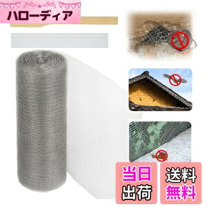 Quitoka lY~쏜  12.7cm 15cm 20cm 25cm 30cm 38cm XeX\tglbg ˂ݑ΍ REރObY iNW  wr lY~ Nh~ hl ʋC Jǂ̌ r ǂ