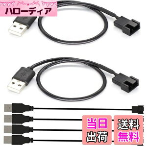 yzKiligen 6{ USB3s/4sPWM 5V USBX[ut@dA_v^[P[uAUSB3s/ 4sP[Xt@A_v^[RlN^[P[uiUSB3s/4sP[uj