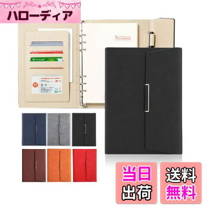 yzALLMIRA VXe蒠 a5 6 PUU[ v O m[g oC_[ 蒠Jo[ a5TCY O܂ tBt  J[h[ rWlX蒠 [Y[t蒠 ()