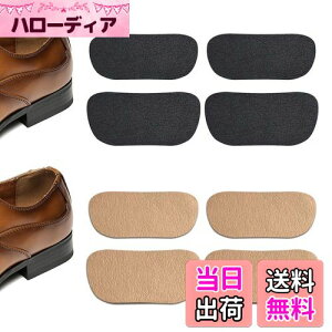 yz[JUSTBOKU] C  C  vC Xj[J[ ƏC pb` CƏC Lbg  C V[Y  ƔjC 48Zbg