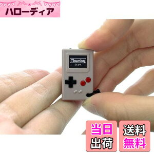 �y���������zTinyCircuits Thumby (�O���[) �����ȃQ�[���@ �v���C�\�ȃv���O�����\�ȃL�[�`�F�[��: �d�q�~�j�`���A STEM�w�K�c�[��