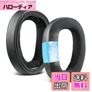 【送料無料】SOULWIT 冷却ジェルパッド イヤーパッド For Sennheiser GSP600 GSP670 GSP500 GSP550 ヘッドホン 用 イヤークッション For ゼンハイザー EPOS H6 Pro, GSP601, GSP602 用 ヘッドパッド 高密度フォーム