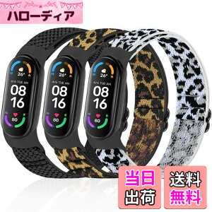 �y���������z[Huamanlou] �R���p�`�u�� Xiaomi Mi Band 7/6/5 �o���h �A�e���X�|�[�c �_�炩�����K�ŒʋC���̗ǂ����i�K�Œ������߃i�C�������[�v�����o���h3 Pack