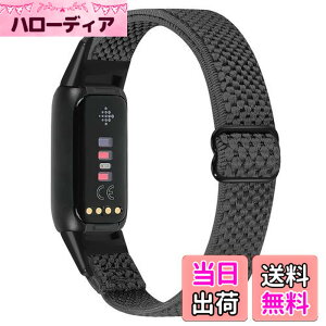 �y���������zRunostrich �R���p�`�u�� Fitbit Luxe/Fitbit Luxe Special Edition SE �i�C�����e���X�|�[�c�o���h�����p�X�g���b�`�o���h �X�g���b�v �����\�ȐL�k���x���g �y�� �ʋC�� �X�gfor Fitbit Luxe fit