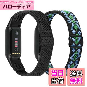 �y���������zRunostrich �R���p�`�u�� Fitbit Luxe/Fitbit Luxe Special Edition SE �i�C�����e���X�|�[�c�o���h�����p�X�g���b�`�o���h �X�g���b�v �����\�ȐL�k���x���g �y�� �ʋC�� �X�gfor Fitbit Luxe fit