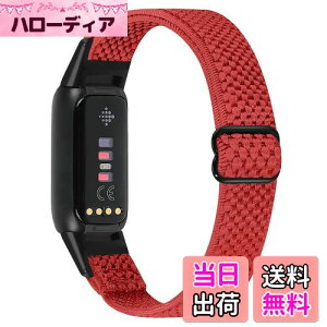 yzRunostrich Rp`u Fitbit Luxe/Fitbit Luxe Special Edition SE iCeX|[cohpXgb`oh Xgbv \ȐLkxg y ʋC Xgfor Fitbit Luxe fit