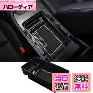 yzLIMSTYLE g^ nA[ 80n ^R\[{bNX Harrier MXUA8# AXUH8# R2.06`s R[hʂ ԓ[{bNX R\[gC  ~ o[}bgt 
