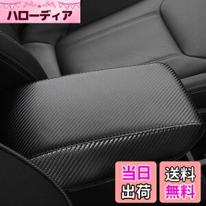 yzFucaten K Xo tHX^[ SKn(2018N7~s) A[XgJo[ R\[ Jo[ hXAbvZ^[ R\[{bNX (J[{)