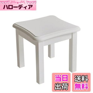 yzAibiju Xc[ؐ ~je[u Ⴂ ݑ  ֎q 29x29x27cm | ԑ VR C؍ EbhXc[ ~jXc[ u ω׏d150kg  JPRF-1498