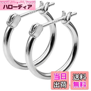 yzGOKEI t[vsAX 14mm sAX t[v Vo[925  OsAX Vo[sAX fB[X  20G O Vv sAX Y jp WG[ CO A