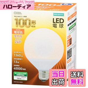 yzI[d@ LEDd {[d` E26 100` dF LDG13L-G AG51 06-3167 OHM