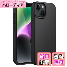 【送料無料】JEDirect iPhone 14 6.1インチ用 シリコンケース シルキーソフトタッチフルボディ保護ケース マイクロファイバーライニング付き耐衝撃カバー (ブラック)