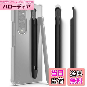 yzyRingkezGalaxy S Pen FOLD EDITION SLIM PEN P[X h~ jh~ 3Mڒܕt [ Syz_[ y yP[X |J[{l[g (Galaxy Z Fold4p) - Black
