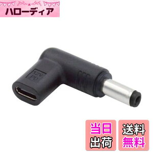 yzNFHK USB 3.1 Type C USB-C X - DC 12V 5.5x2.1mm vOA_v^[ PDG~[^[gK[ 90xpx