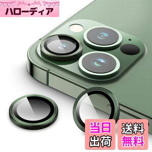 yzJEDirect JYtB (iPhone 13 Pro 6.1C`/iPhone 13 Pro Max 6.7C`p) 9HKX ʂ̋OJo[ HDNA 1Zbg (ApCO[)