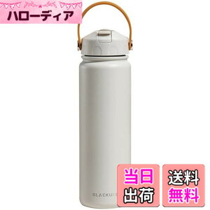 �y���������zBlackube ���� �X�g���[ 0.7���b�g���^���d�\���X�|�[�c�{�g�� �ۗ� ��e�� ����, �X�e�����X�����@�т� ���̎q �j�̎q �^�N�V�[�^�]��≮�O���s���D���Ȑl�ɍœK�ł�